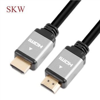 Cable HDMI de 8K