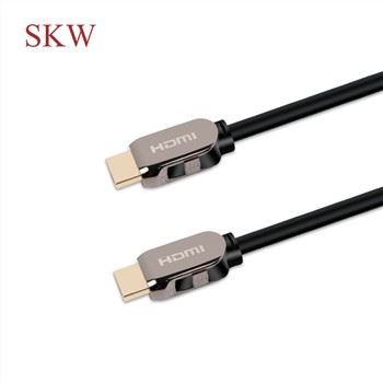 Cable HDMI Ultra 8K