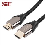 Cable HDMI Ultra 8K 48G